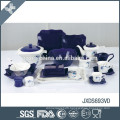 New design fine porcelain dinner set low price dinner service